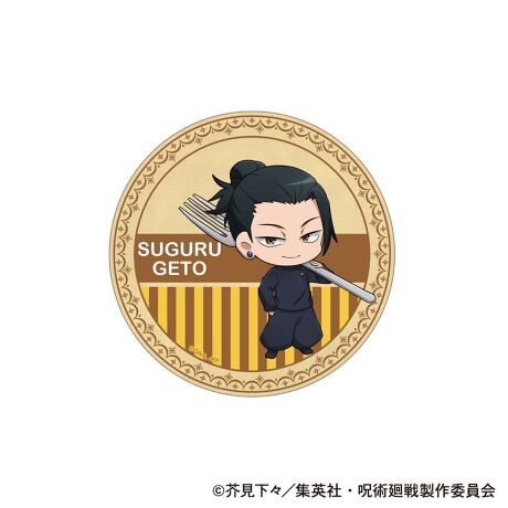 [^:204925]TVAjwpxANR[X^[oIyîm点z̏i͉i{Ă܂B͂鏤iɂĂ^Oȉꍇ܂ݕ\ĂTCg\i̔ił\߂܂悤肢\グ܂