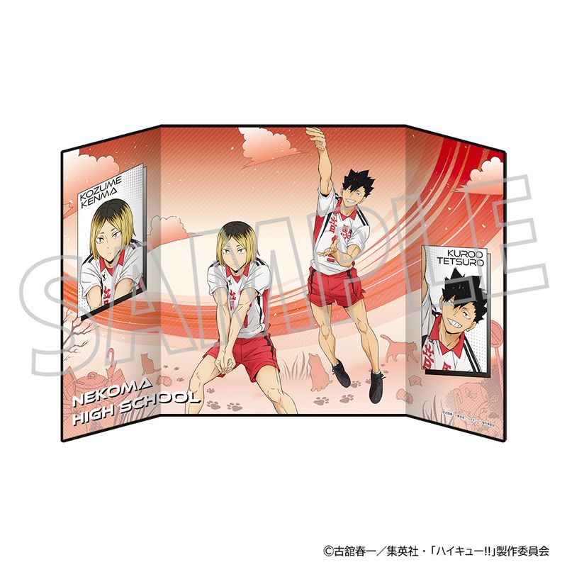 ハイキュー!!_横断幕ビッグタオル 白鳥沢学園高校 | colleize | マルイ