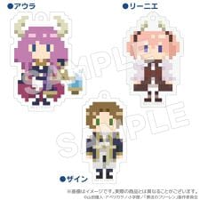 colleize(colleize)の葬送のフリーレン_DOTイラストキーホルダーver.２アウラ