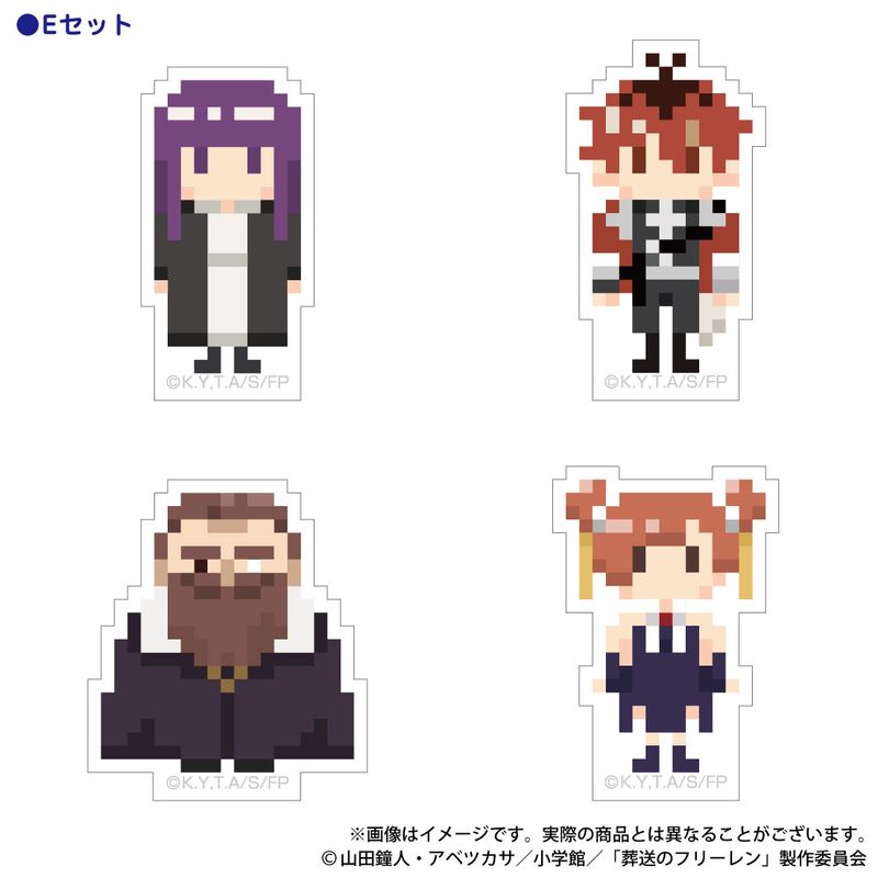 葬送のフリーレン_DOTイラストステッカーセットE（フェルン