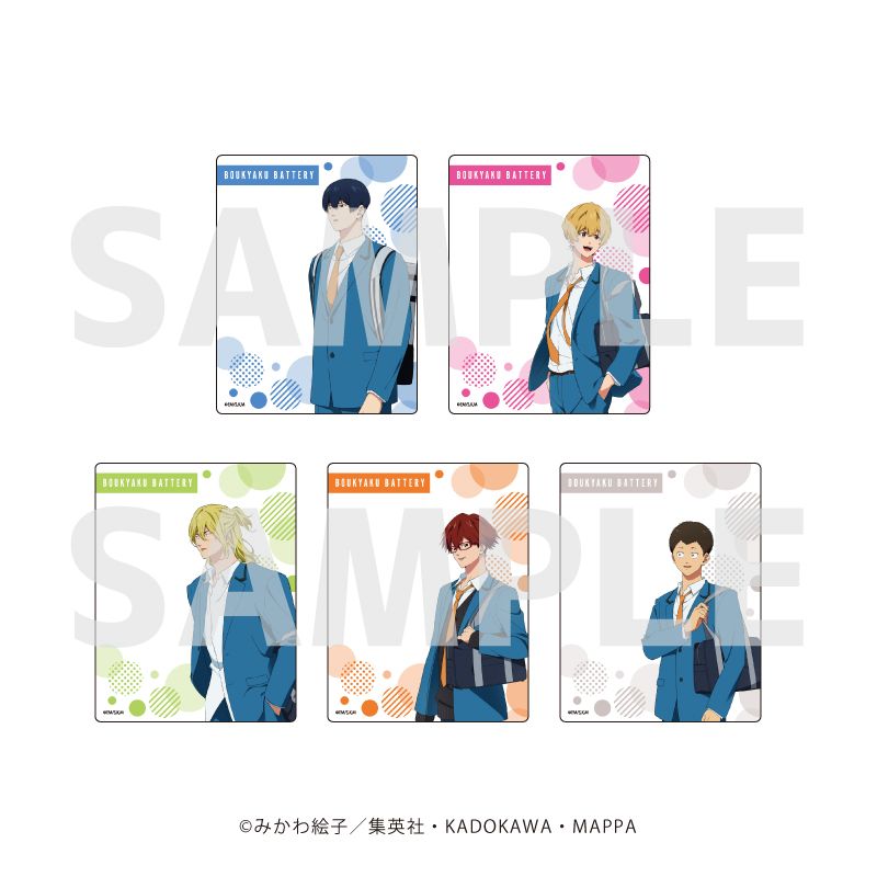 忘却バッテリー トレーディング ミニアートフレーム 12種 コンプリート