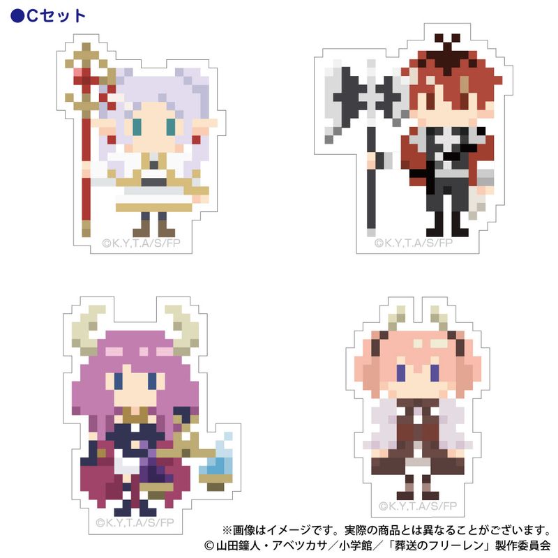 【ステッカー&アウラもセット】葬送のフリーレン　ミニぬいぐるみ　キーホルダー Amazon.co.jp: 葬送のフリーレン ミニぬいぐるみ 公式グッズ