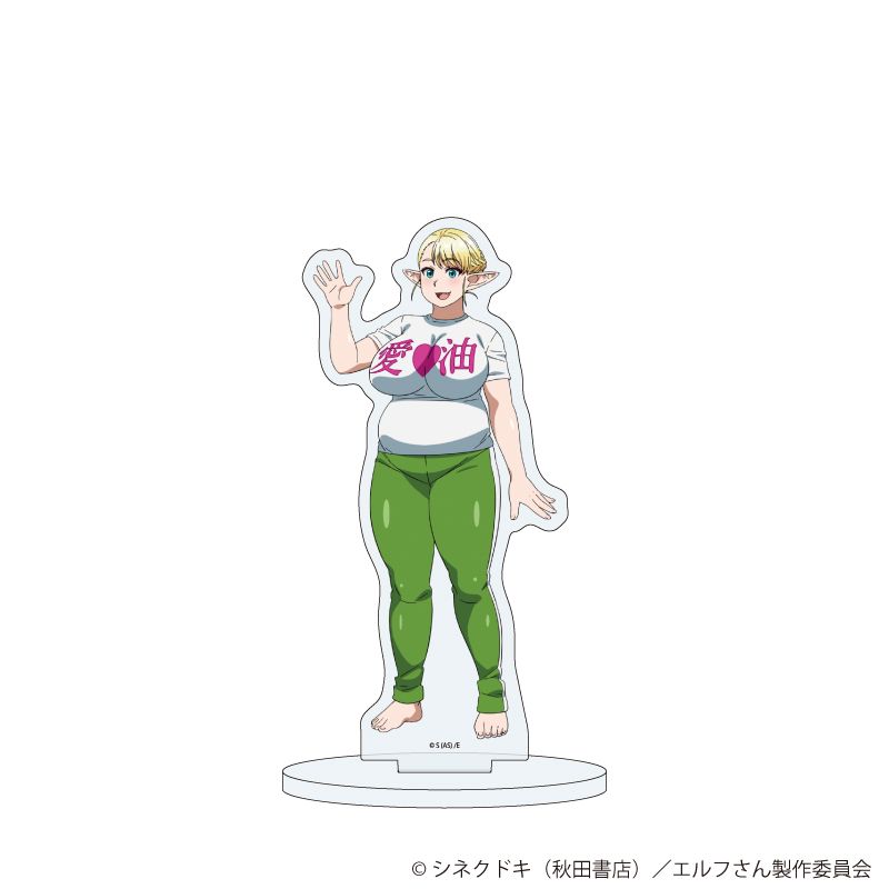 オトメイト 秋風マルシェ Honey Vibes アクリルスタンド 全６種セット Honey Vibes】アクリルスタンド(全7種) | オトメイト(Otomate