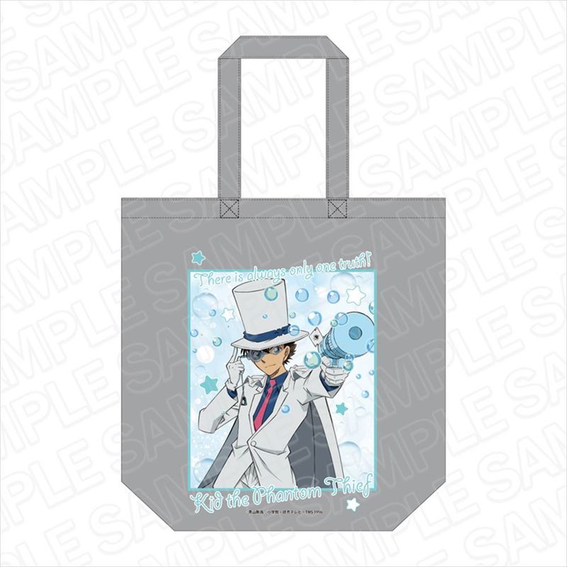 [}C]TRi_g[gobO Lbh Summer ver./colleizeicolleizej