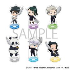 colleize(colleize)の劇場版 呪術廻戦 0_アクリルスタンドコレクション／もぐふれ　【BOX／6パック入り】