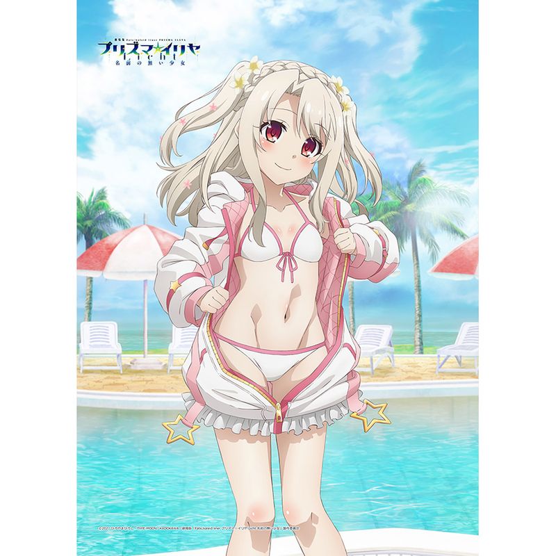 劇場版Fate/kaleid liner プリズマ☆イリヤ Licht 名前の無い少女_描き