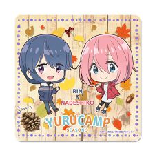 colleize(colleize)のゆるキャン△ SEASON3_ぷちちょこラバーマットコースター【なでしこ&リン】