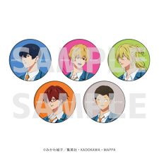 colleize(colleize)の忘却バッテリー_缶バッジ 01/BOX(全5種)　下校ver.(描き下ろしイラスト)【コンプリートB