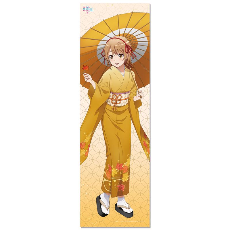 [}C]͂艴̐tuR͂܂ĂB_y`낵zʂ (gt)/colleizeicolleizej