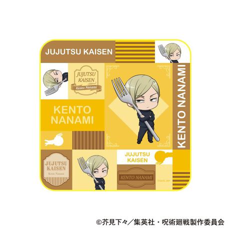 [^:204943]TVAjwpxnh^IoIyîm点z̏i͉i{Ă܂B͂鏤iɂĂ^Oȉꍇ܂ݕ\ĂTCg\i̔ił\߂܂悤肢\グ܂