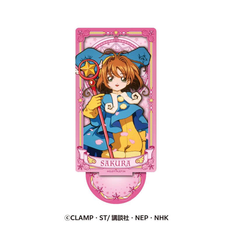カードキャプターさくら_ブシロード ラバーマットコレクション