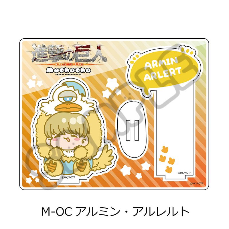 ハンジ・ゾエ デカキーホルダー 進撃の巨人　進撃!巨人中学校 ハンジ・ゾエ デカキーホルダー 進撃の巨人 進撃!巨人中学校