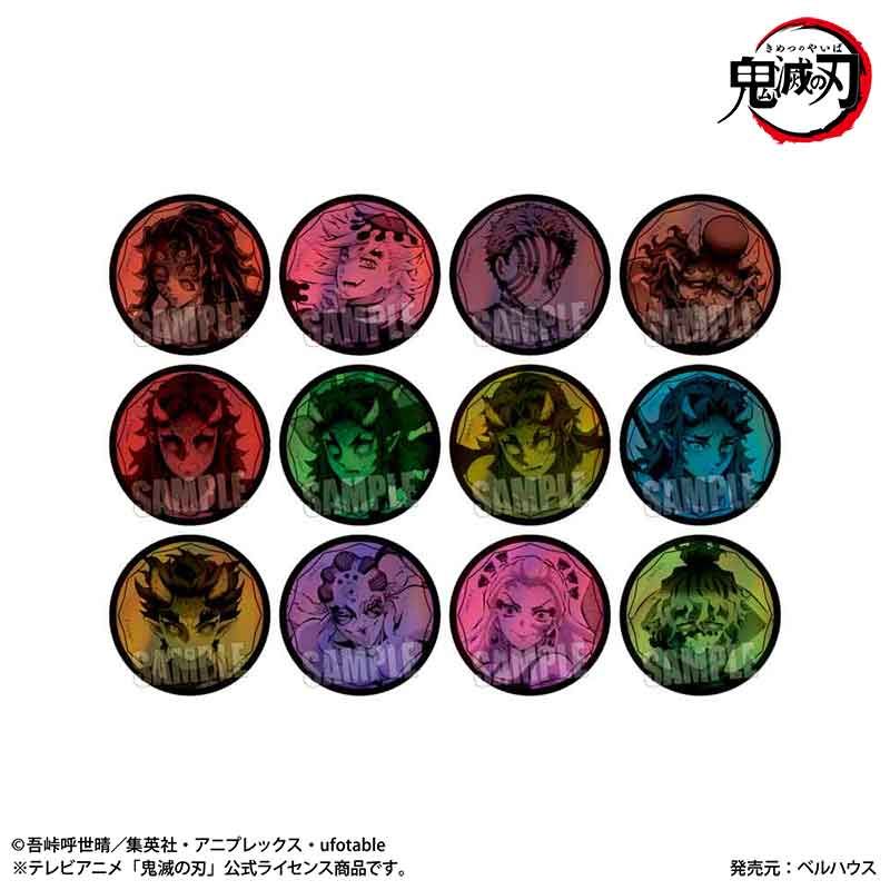 鬼滅の刃 キラ缶バッジ ホログラム缶バッジ 4個 鬼滅の刃_トレーディングホログラム缶バッジ 【コンプリートBOX