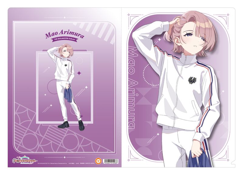 [}C]wACh}X^[_NAt@C^L /colleizeicolleizej