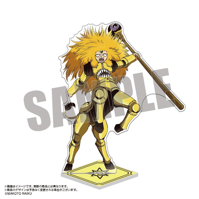 金色のガッシュ!!_ビジュアルアクリルブロック Vol.1 1.LEVEL.137 12人