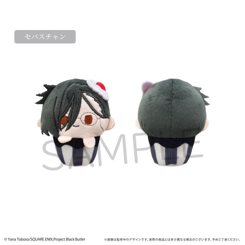 コンプリート　マッシュル-MASHLE- まるっとちんまりぬいぐるみ　まとめ売り コンプリート マッシュル-MASHLE- まるっとちんまりぬいぐるみ