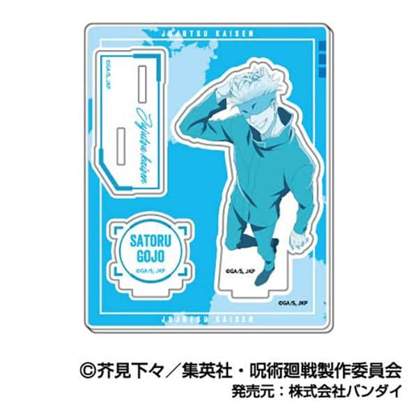 【10個セット】アクリルキーホルダー 呪術廻戦 レタコレ05 五条悟 バンダイ 10個セット】アクリルキーホルダー 呪術廻戦 レタコレ05 五条悟