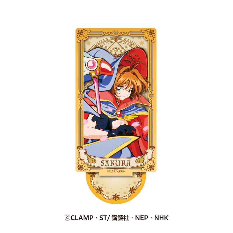 ハンディファン カードキャプターさくら 02 | その他のブランド