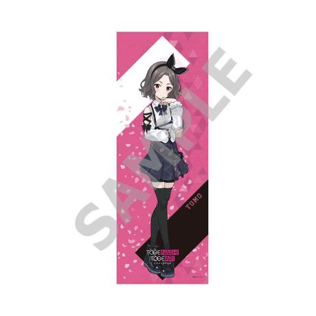 [^:201514]uK[YohNCvX|[c^IołIyîm点z̏i͉i{Ă܂B͂鏤iɂĂ^Oȉꍇ܂ݕ\ĂTCg\i̔ił\߂܂悤肢\グ܂