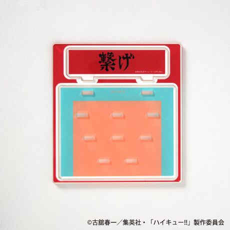 [^:200607]TNWv̑lCR~bNƂAwŃnCL[!! S~̂ď̌xqbgAAjwnCL[!!xftHCXguWṽ~jANX^hpWI}ANX^hoIyîm点z̏i͉i{Ă܂B͂鏤iɂĂ^Oȉꍇ܂ݕ\ĂTCg\i̔ił\߂܂悤肢\グ܂