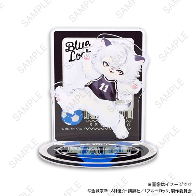 ブルーロック ライトアップアクリルスタンド 5種セット 潔 凛 烏 士道