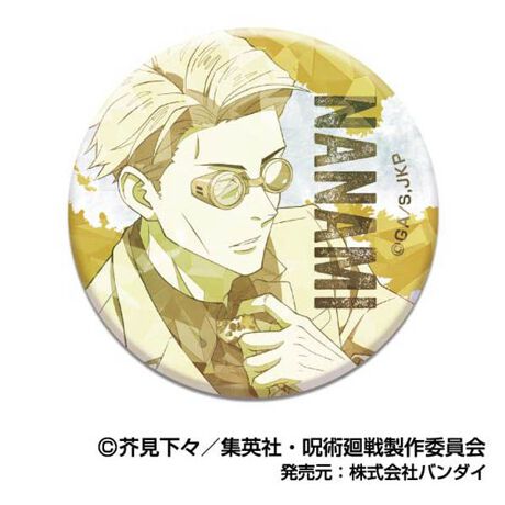 [^:199329]upvAuLbCANobW ^RvołILLPzOdlI`낵CXggpI`낵CXg͖{ip̌̃CXgł͂܂B\߂B