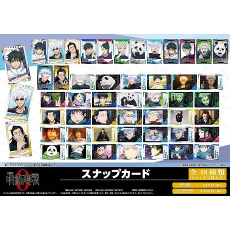 [^:200076]u p 0vXibvJ[hołI1pbN31BOX^16pbN聦1BOXőSނ܂Bg[fBOi{i͒g̕Ȃ_iłBwꍇAGďoĂ\܂B\߂BsǕiȊÕLZEԕiE͂ł܂̂łB