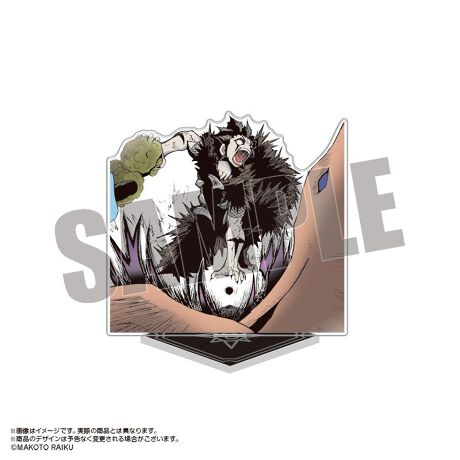 [^:200578]wF̃KbVIIxACXgpANX^hoIJ[O{ꂽAf鏤iłS4yîm点z̏i͉i{Ă܂B͂鏤iɂĂ^Oȉꍇ܂ݕ\ĂTCg\i̔ił\߂܂悤肢\グ܂