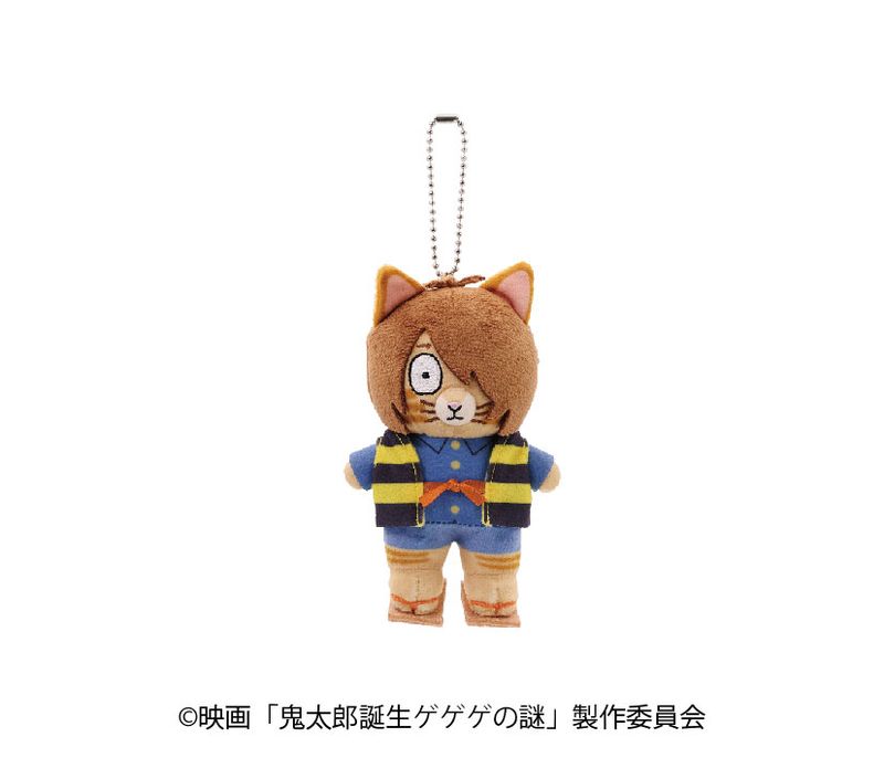 ゲゲゲの謎 どうぶつフォーゼマスコット ぬいぐるみ ゲゲ郎 水木 鬼太郎 新品 映画 鬼太郎誕生 ゲゲゲの謎_どうぶつフォーゼマスコット 3