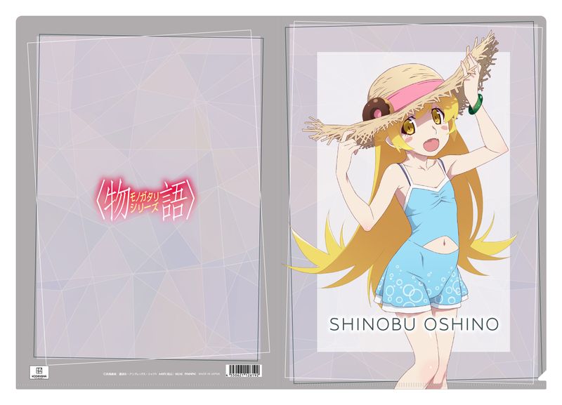 [}C]qrV[Y_NAt@C^EE/colleizeicolleizej