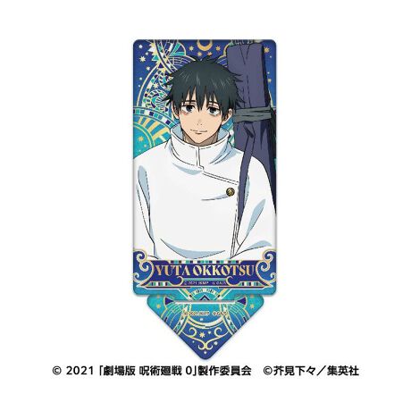 [^:200103]ɓOb^[LLPANX^hłI