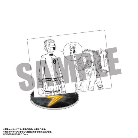 [^:200619]wF̃KbV!!2xAV[JbgANX^hoIb蕦̃KbV!!2AV[𔲐iłS5yîm点z̏i͉i{Ă܂B͂鏤iɂĂ^Oȉꍇ܂ݕ\ĂTCg\i̔ił\߂܂悤肢\グ܂