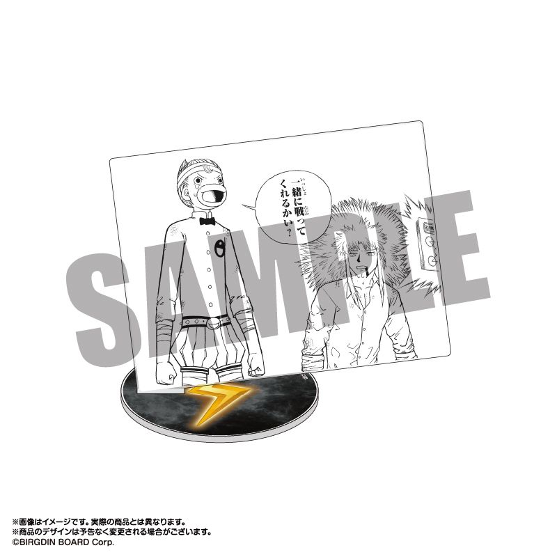 金色のガッシュ!!2_シーンカットアクリルスタンド Vol.1 4