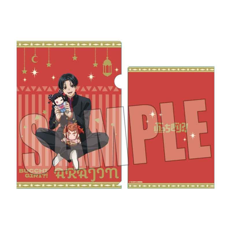 [}C]Ԃ?!_NAt@C  rm ガƂʂver./colleizeicolleizej