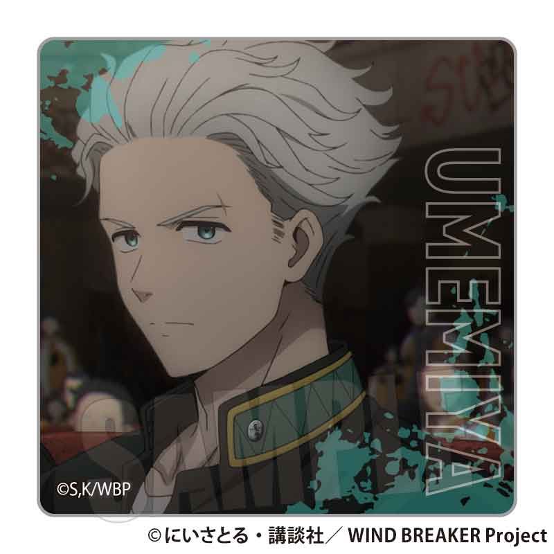 ウィンドブレイカー ウィンブレ 梅宮一 スクエア缶バッジ 4571697073074_1_02a0bb09-7efe-