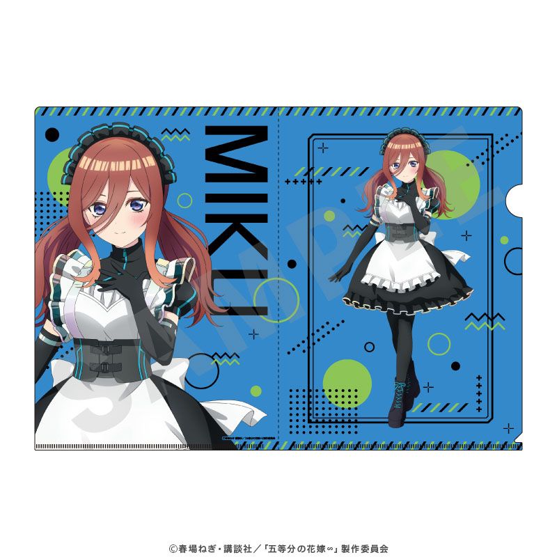 五等分の花嫁 A4クリアファイル クリームソーダver.（中野三玖