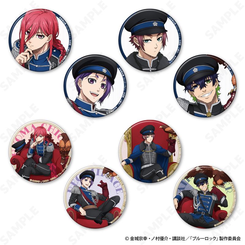 ハイキュー!!_缶バッジコレクション(B)-お天気版権 第一弾- 【BOX／10