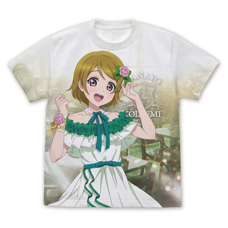 ウマ娘 サイレンススズカ 両面フルグラフィック Tシャツ ブルー S