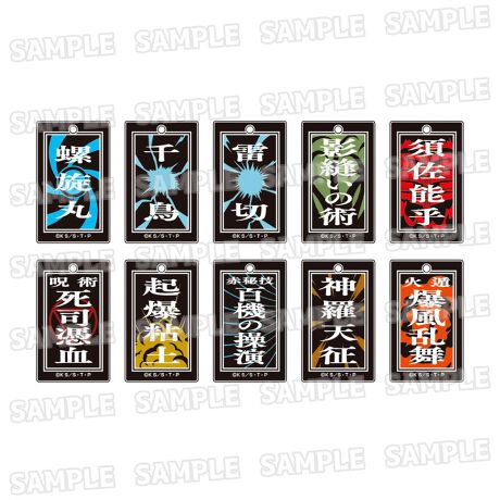 [^:196237]TVAjuNARUTO-ig- `vpAN`[RNVoIJɌABOXwŃRv[gł܂B1BOX10pcsyîm点z̏i͉i{Ă܂B͂鏤iɂĂ^Oȉꍇ܂ݕ\ĂTCg\i̔ił\߂܂悤肢\グ܂g[fBOi{i͒g̕Ȃ_iłBwꍇAGďoĂ\܂B\߂BsǕiȊÕLZEԕiE͂ł܂̂łB