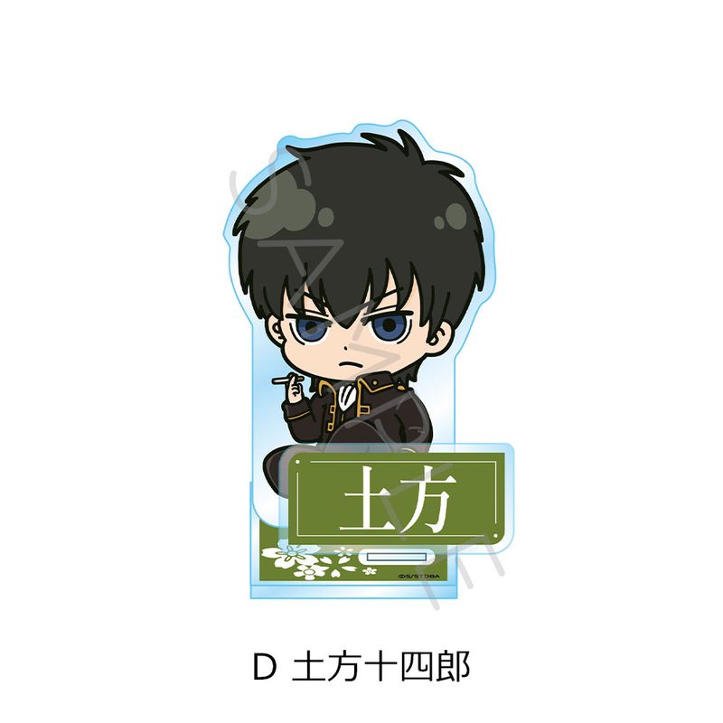 銀魂　アクリルスタンド　土方　202510161743 Amazon.co.jp: 【公式】コスパ 銀魂 描き下ろし 土方十四郎 アクリル