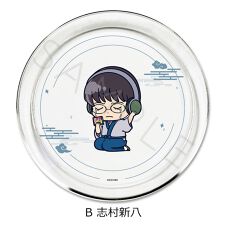 銀魂_アクセサリープレート B 志村新八 | colleize | マルイウェブチャネル