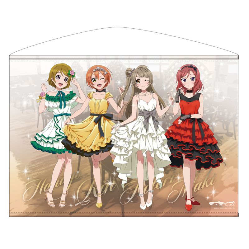 [}C]uCu!_Ƃ&z&^P&ԗz B2^yXg[ p[eB[hX2024Ver./colleizeicolleizej