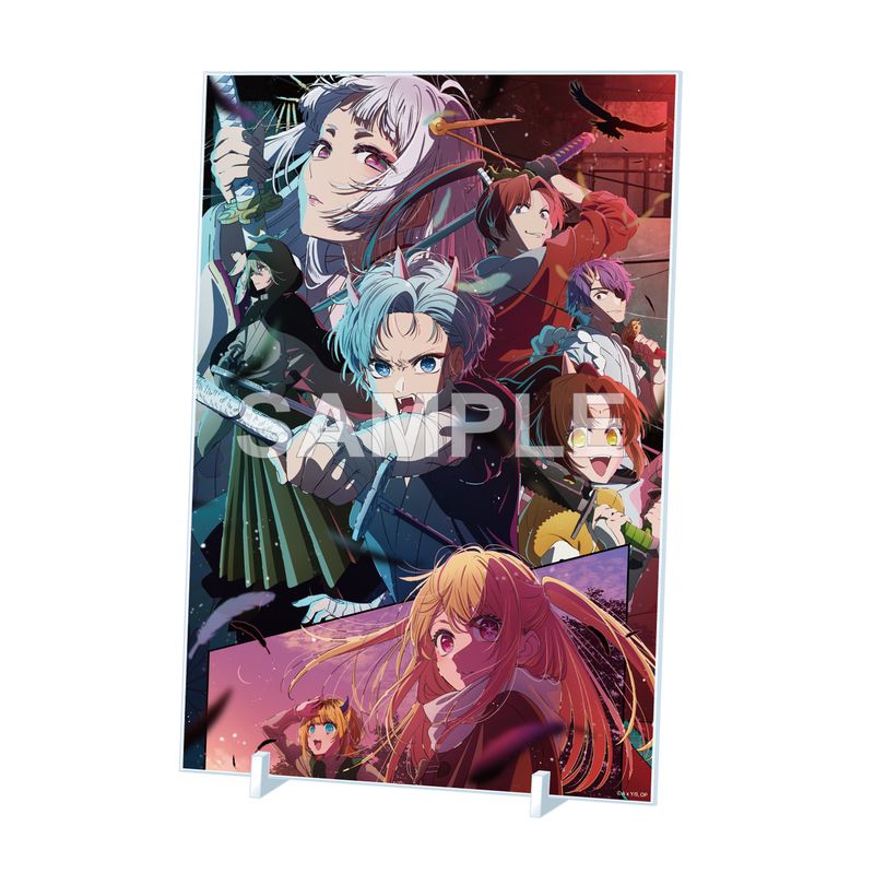 推しの子】_アクリルパネル 第2期キービジュアルver. | colleize