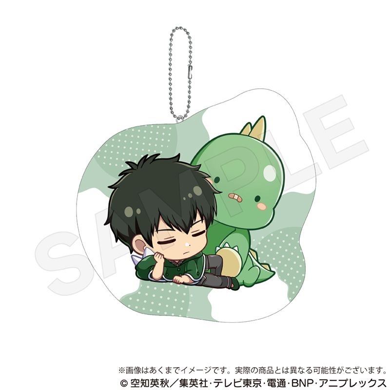 銀魂_ぎゃおコレ ダイカットクッションキーホルダー 土方十四郎