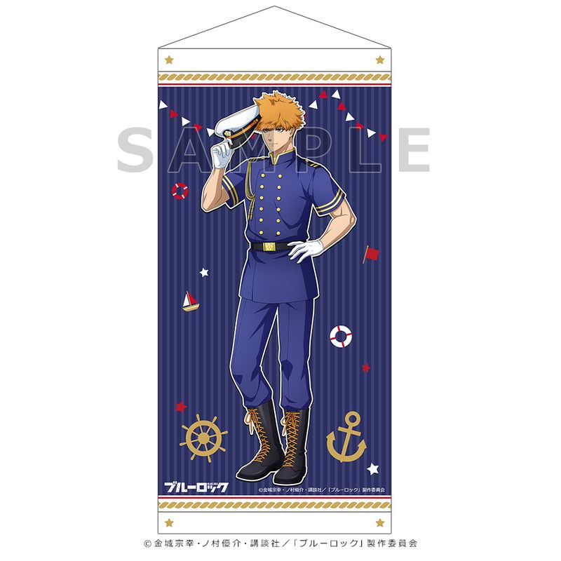 ブルーロック マリンルック 蜂楽 廻 Amazon.co.jp: ブルーロック マリンルック 特典ポストカード 蜂