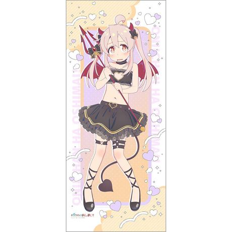 [^:195247]Z͂܂I`낵^yXg[ołByîm点z̏i͉i{Ă܂B͂鏤iɂĂ^Oȉꍇ܂ݕ\ĂTCg\i̔ił\߂܂悤肢\グ܂