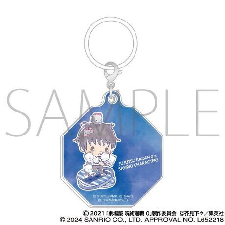 [^:197141]u p 0v~TILN^[ỸR{CXggpAu`[oI (c) 2024 SANRIO CO.&#44; LTD. APPROVAL NO. L652218