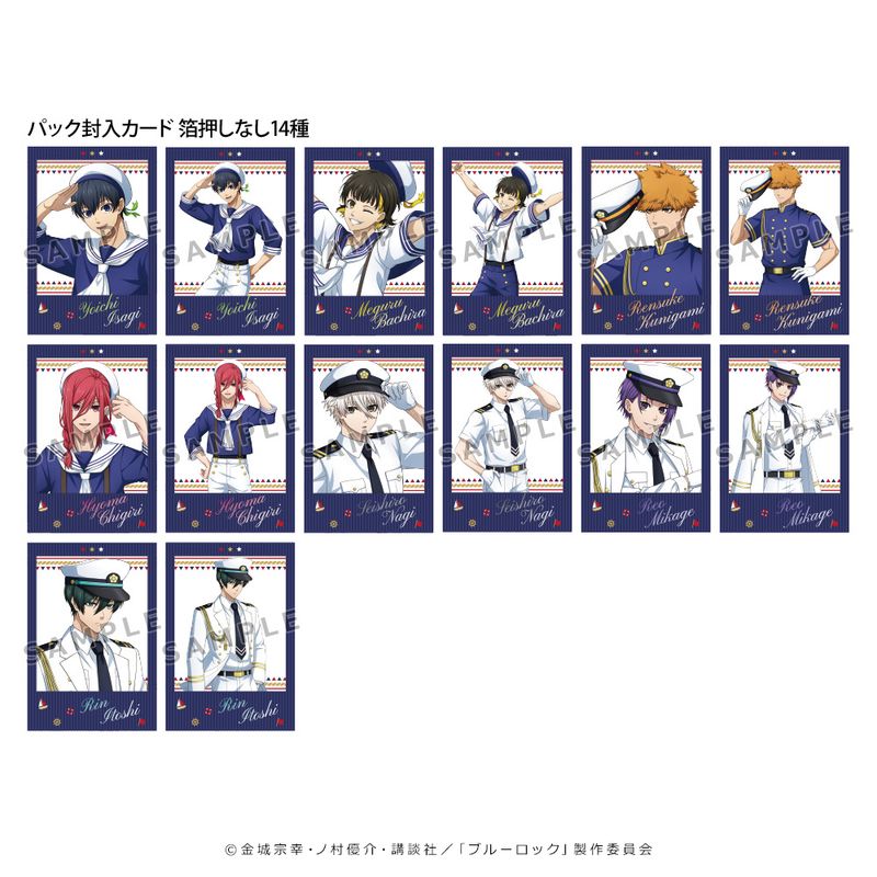 ランダム】ブルーロック_描き下ろしアートコレクトカード【BOX／10個