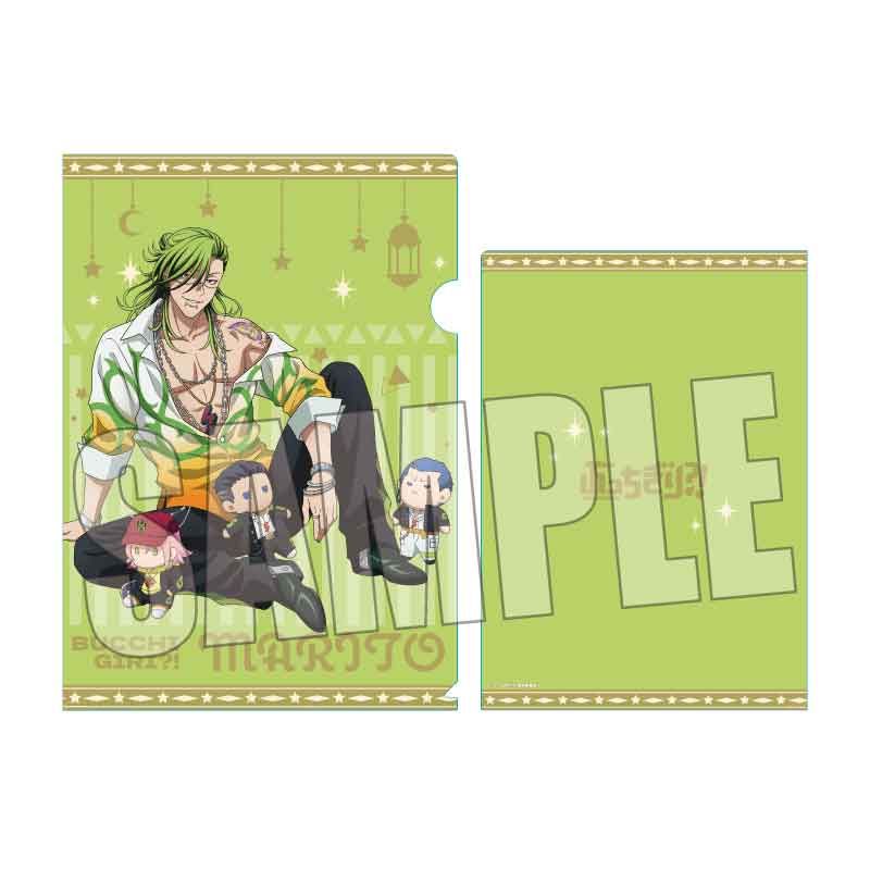 [}C]Ԃ?!_NAt@C _ l ガƂʂver./colleizeicolleizej