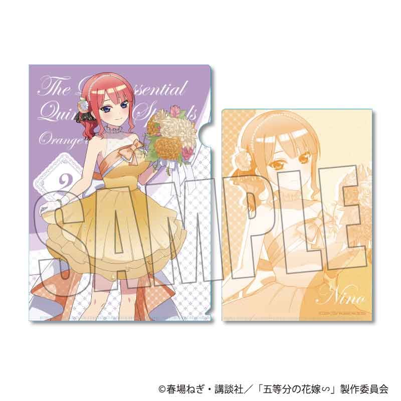 五等分の花嫁∽_クリアファイル 中野 二乃 オレンジデーver